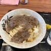 Udon Shokudo Asahi - 