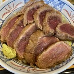 Roast Beef Hoshi Ionmoru Hanyu Ten - 