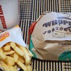 BURGER KING Rinoasu Yao Ten - 