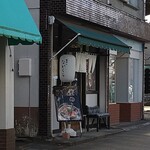 Nagakura - 店舗外観