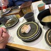 Hama Zushi Yokosuka Egasa Ten - 