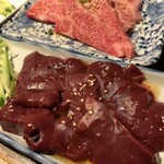 GYUGYU Yakiniku Shichifuku - 