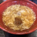 Teuchi Udon Kendonya - 