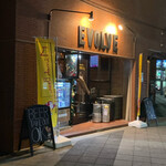 EVOLVE BEER&KITCHEN - 