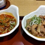 ファミリー食堂 山田うどん食堂 - パンチ食べくらべ定食