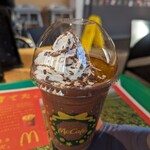 McDonald's Kanjotsufukoten - 