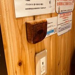 Komeda Coffee Ten Shinkibaekimaeten - 