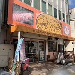 Graf Muller Wakayama Honten - 和歌山市内では有名なバームクーヘン専門店だそうです(ง  ᵕωᵕ)ว♪