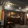 Peck Bar de España - 