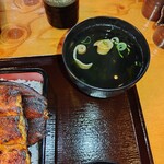 Unagi no Naruse Kachigawa Ten - 