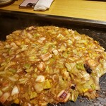 Monja Yaki Kazu - 