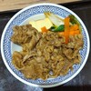 Yoshinoya Yongosen Kuroiwa Ten - 