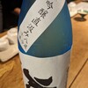 串駒 - ドリンク写真: