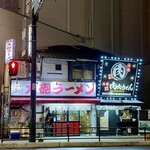 Ganso Niku Niku Udon Nakasu Ten - 店頭