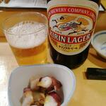 Yoshino Sushi - 