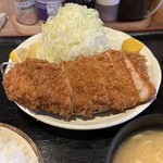 Tonkatsu Arima - 