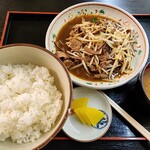 三松会館 - 