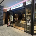 UNI COFFEE ROASTERY Mark Is Minatomirai Ten - 