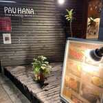 PAUHANA  Yao Ten - 