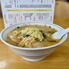 てんだん - 料理写真:てんだんめん