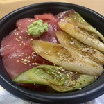 Maguro Donya Totomaru - 