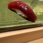 Sushi Fumi - 