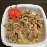 Yoshinoya Kitahanada Ten - 汁だく並