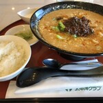 Taiheiyo Club Sano Hillcrest Course Restaurant - 