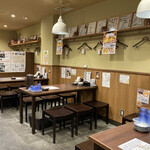 Tempura Daikichi Howaiti Umeda Ten - 