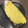 ごはん処 福笑亭 - とろとろたまご焼き（単品） 650円