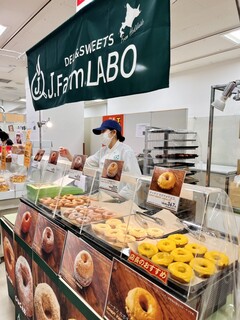 DELI&SWEETS J.Farm LABO - 