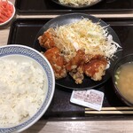 Yoshinoya Hyakuyonjugosen Chichibu Ten - 