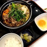 Yoshinoya Nihyakugojugo Gosen Nishi Akashi Ten - 