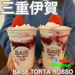 BASE TORTA ROSSO - 