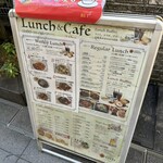 中国茶房8 - ランチ看板