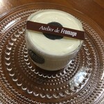 Atelier de Fromage Karuizawa Baiten - 