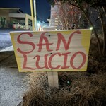 イタリア料理SAN LUCIO - 