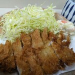 Tonkatsu Kitahara - 