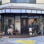 Cafe Koborebi - 店舗外観