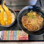 Yude Taro Tokyobei Shinonome Ekimaeten - 天丼セット