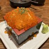 Sumibi Izakaya En Funabori Ten - 