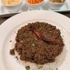 カレー キノシタ