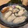 らーめん おおはし