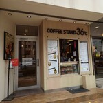 Coffee Stand  36℃ - 