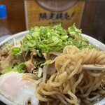 Ramen Take - 