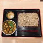 Teuchi Soba Wajin - 