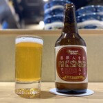 鳥焼き 鬼つね - ・アウグス瓶ビール 980円/税込