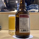 鳥焼き 鬼つね - ・アウグス瓶ビール 980円/税込