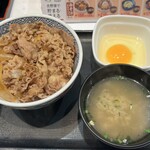 Yoshinoya Shinumeda Shokudogai Ten - 