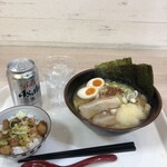 Hokkaido Miso Asahi Ion Style Higashitotsuka Ten - 